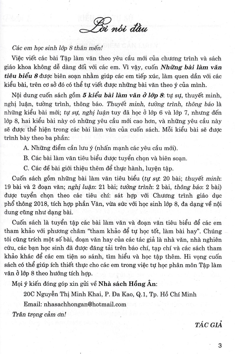 NHỮNG BÀI LÀM VĂN TIÊU BIỂU LỚP 8 (Dùng chung cho các bộ SGK hiện hành)